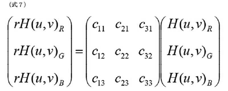 Figure JPOXMLDOC01-appb-M000003