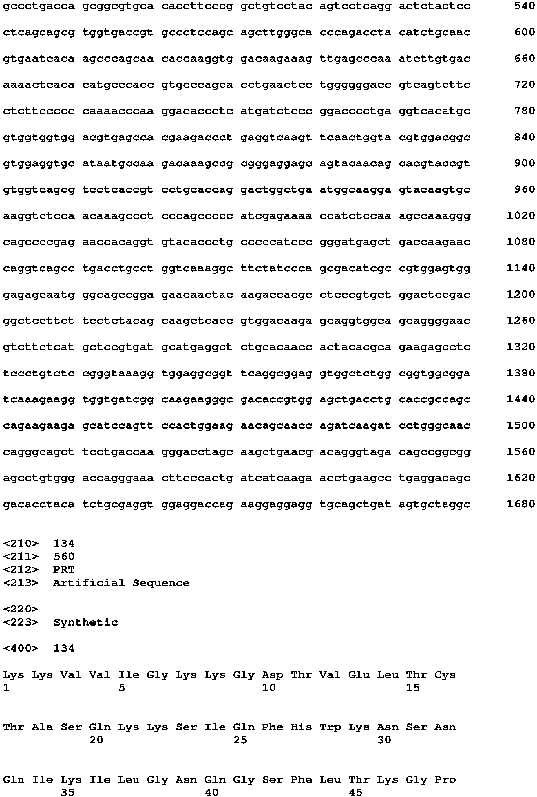 Figure imgb0112