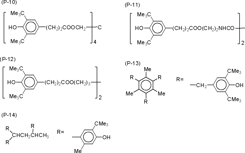 Figure JPOXMLDOC01-appb-C000044