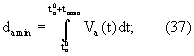Figure 00000057