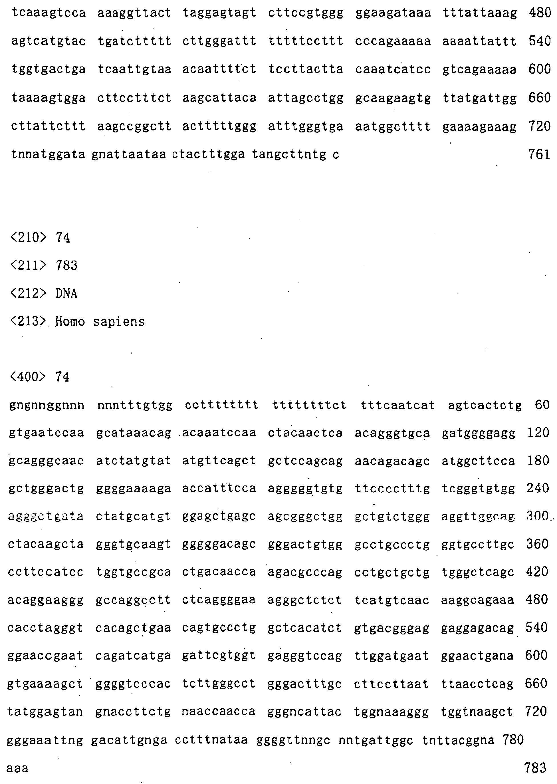 Figure 01410001