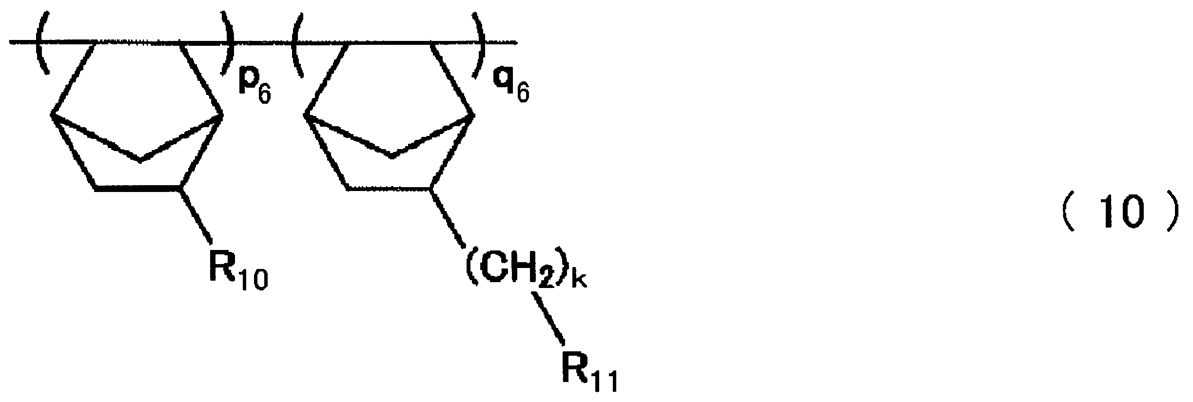 Figure JPOXMLDOC01-appb-C000021