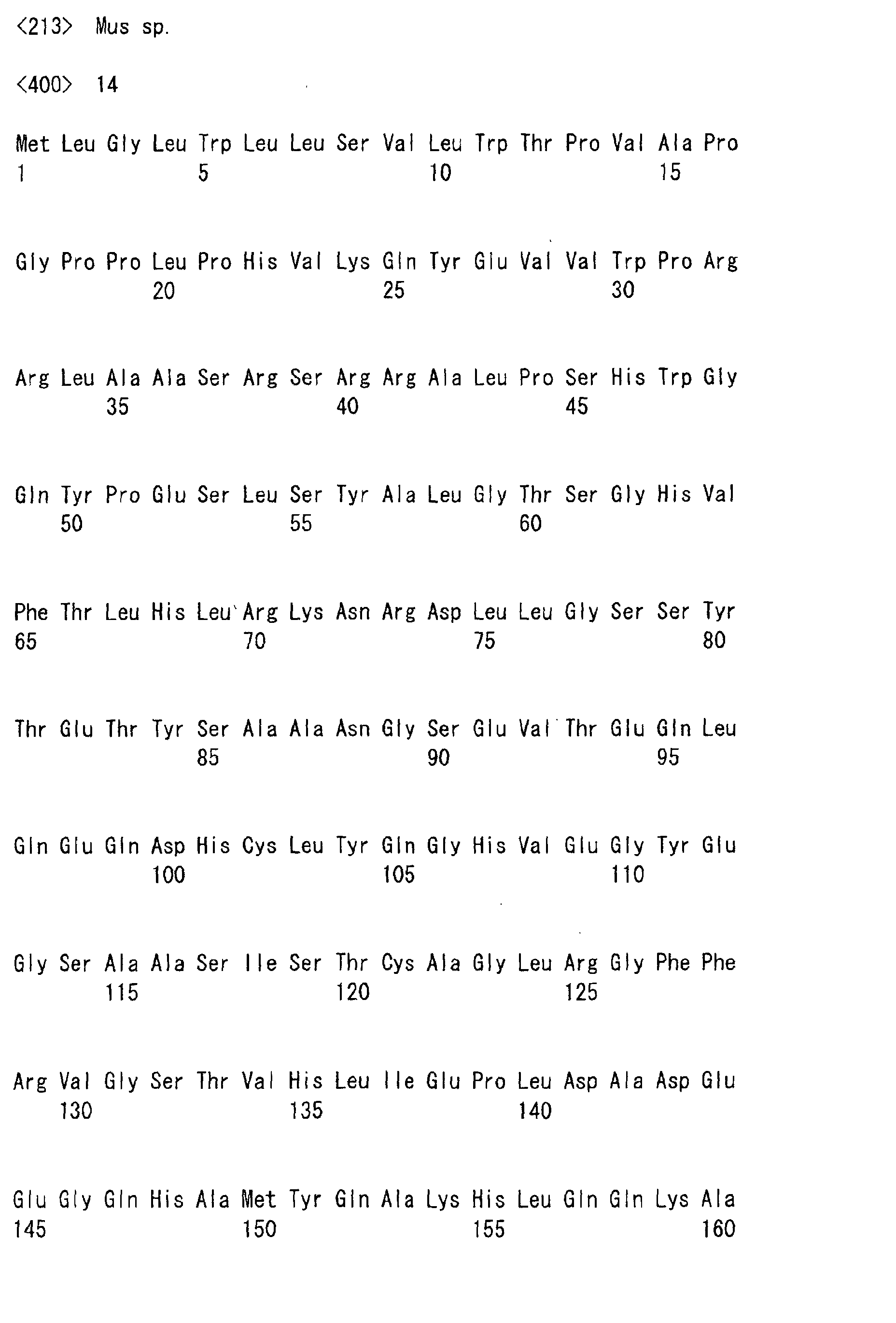 Figure 00710001