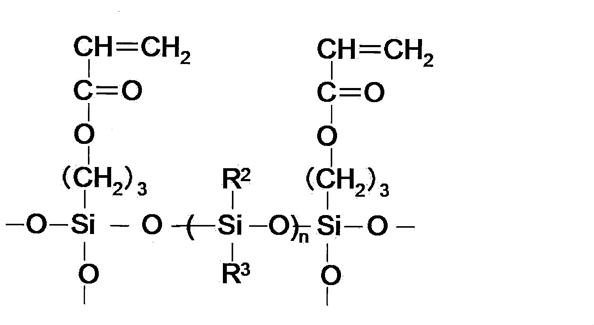 Figure JPOXMLDOC01-appb-C000017