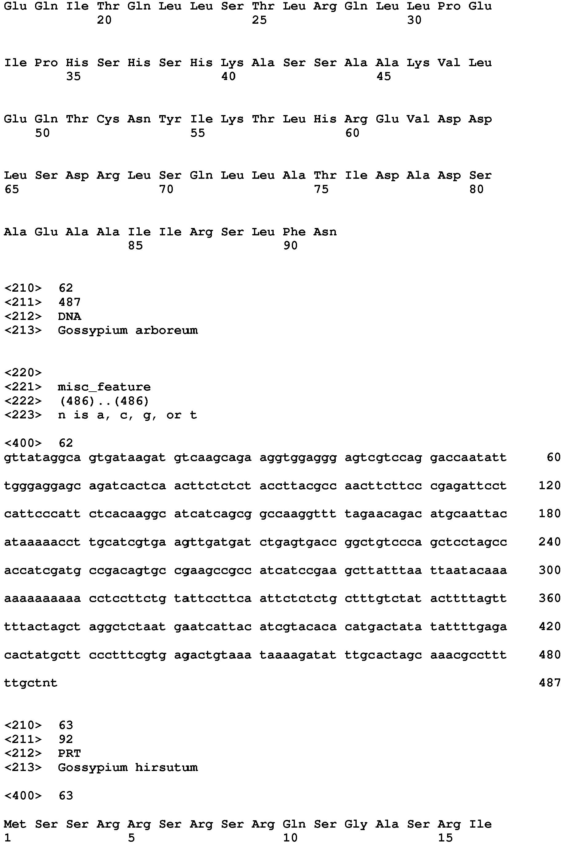 Figure imgb0033