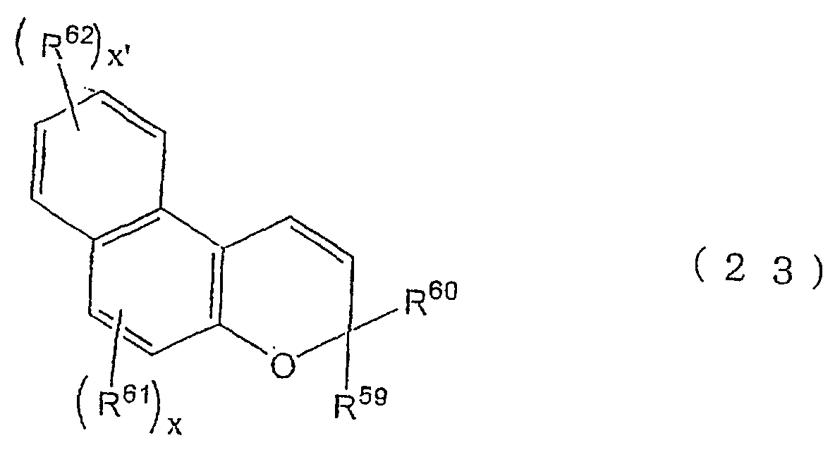 Figure 00530002