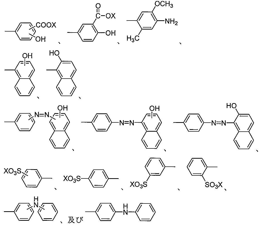 Figure JPOXMLDOC01-appb-C000085