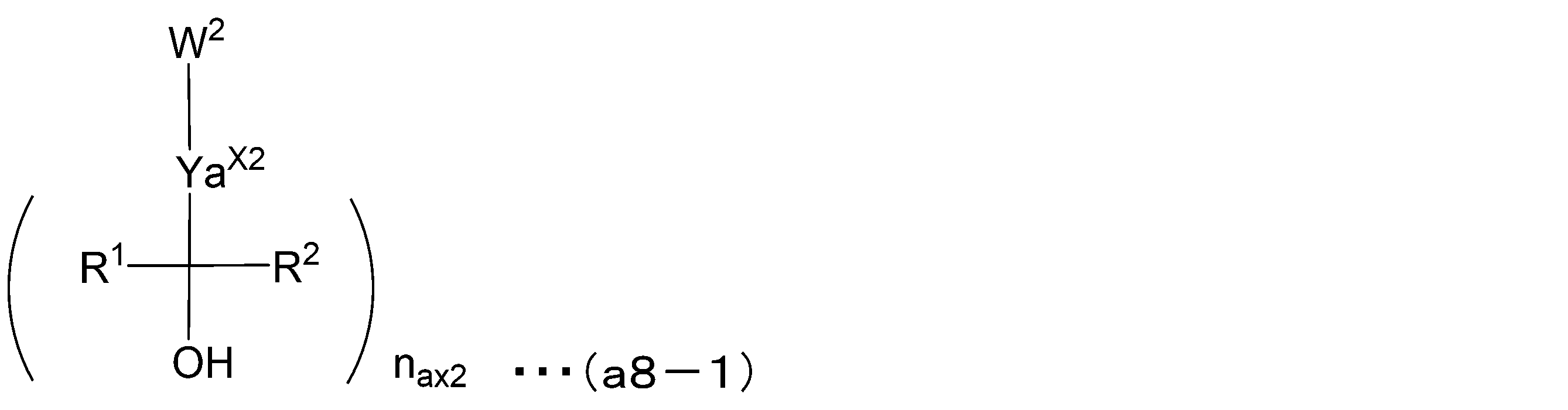 Figure JPOXMLDOC01-appb-C000082