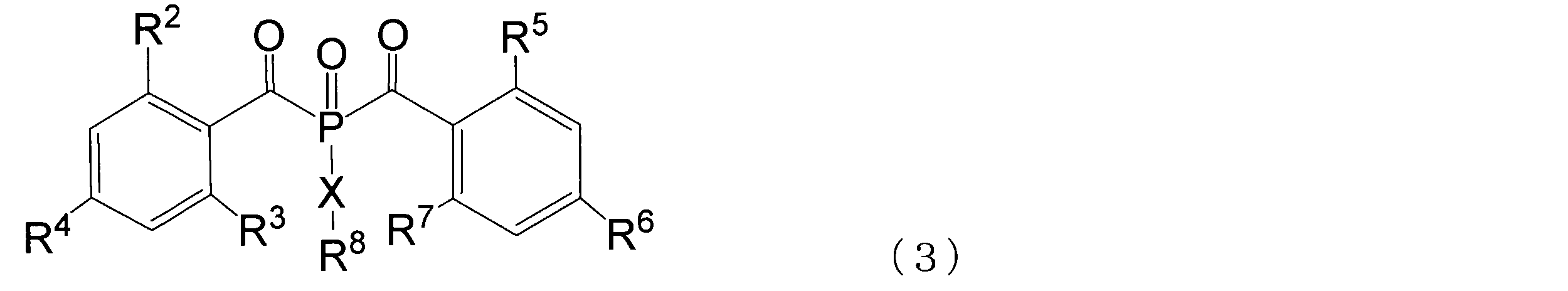 Figure JPOXMLDOC01-appb-C000009
