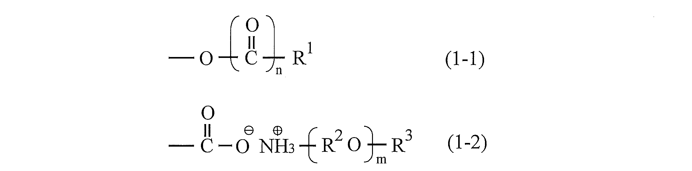 Figure JPOXMLDOC01-appb-C000003