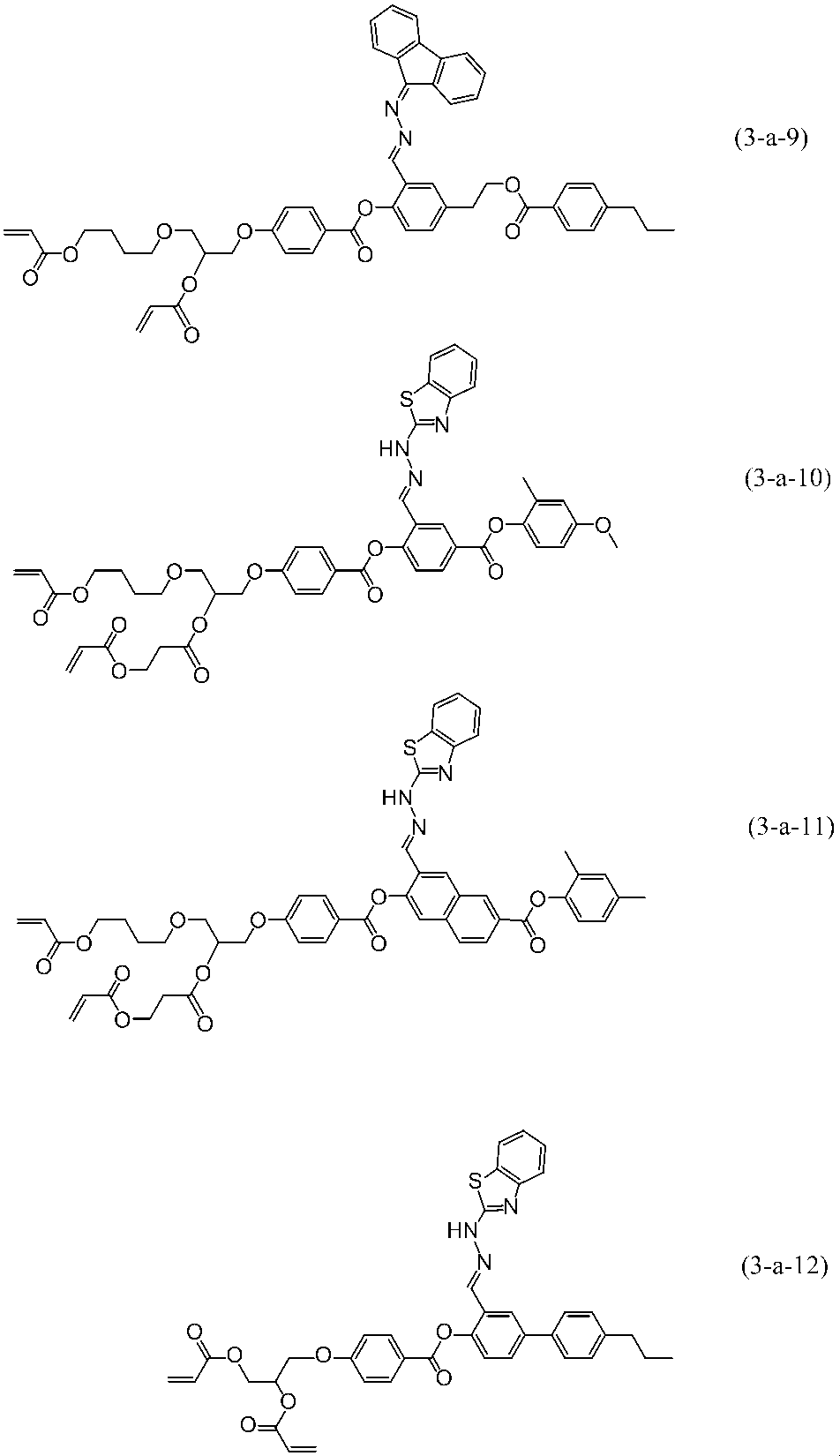Figure JPOXMLDOC01-appb-C000084