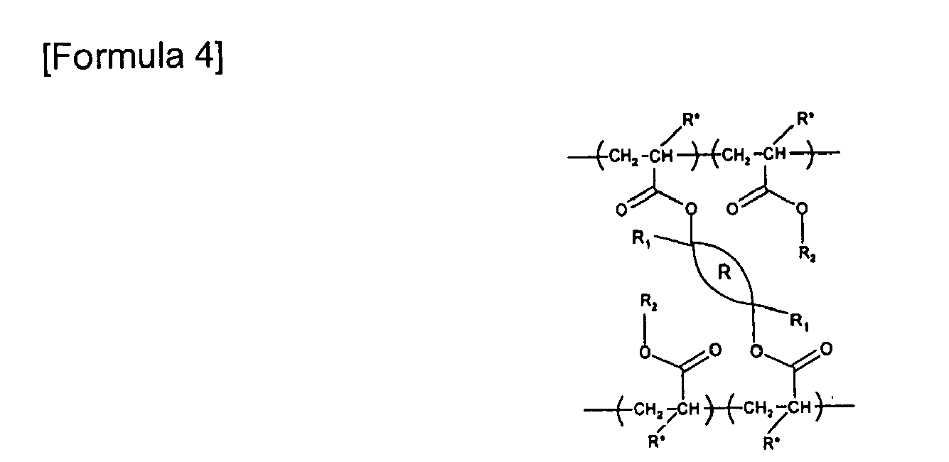 Figure imgb0087