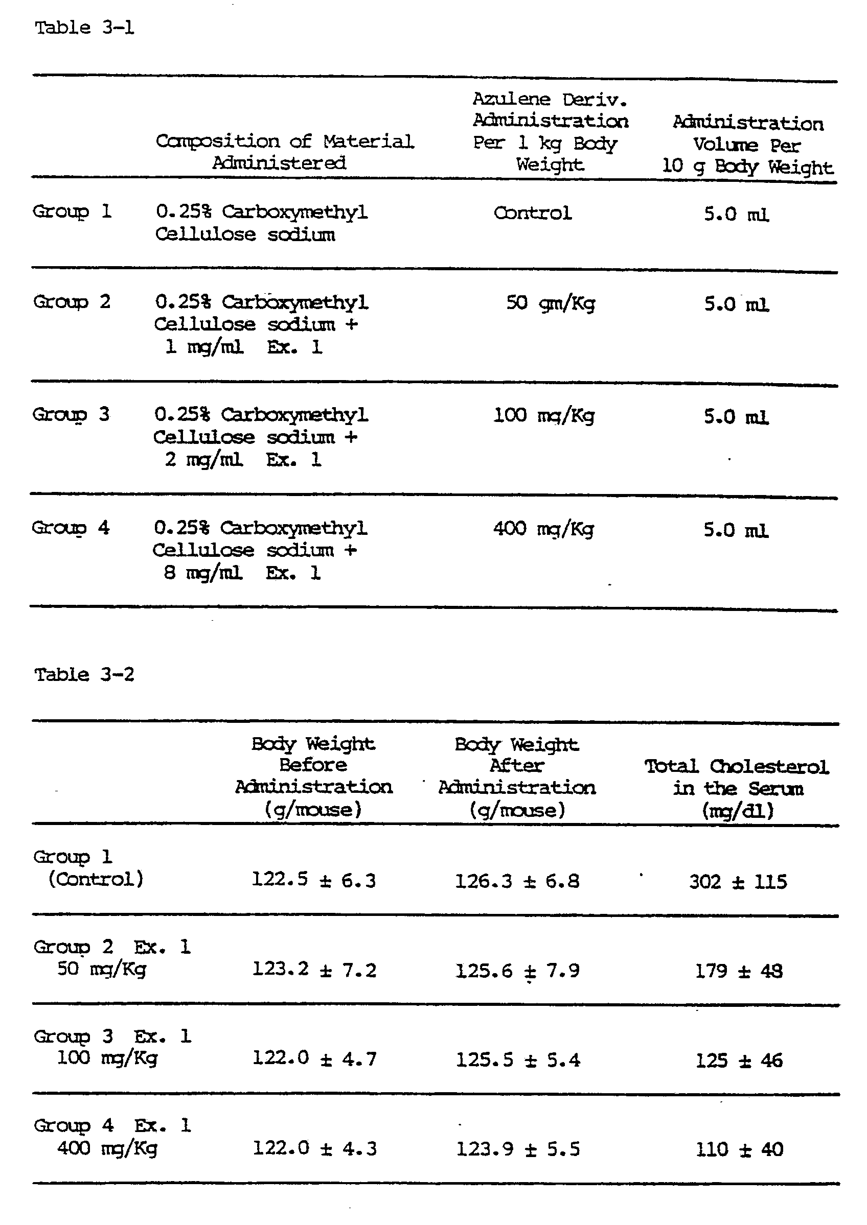 Figure imgb0005