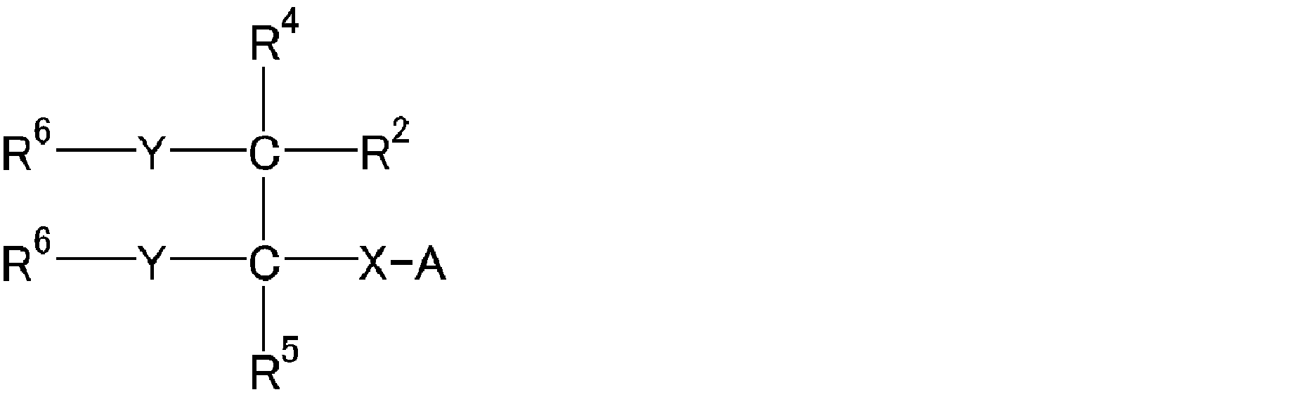 Figure JPOXMLDOC01-appb-C000010
