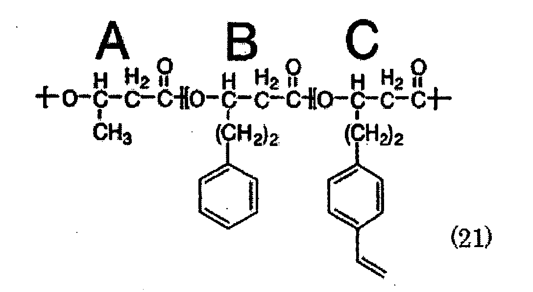 Figure 00610001
