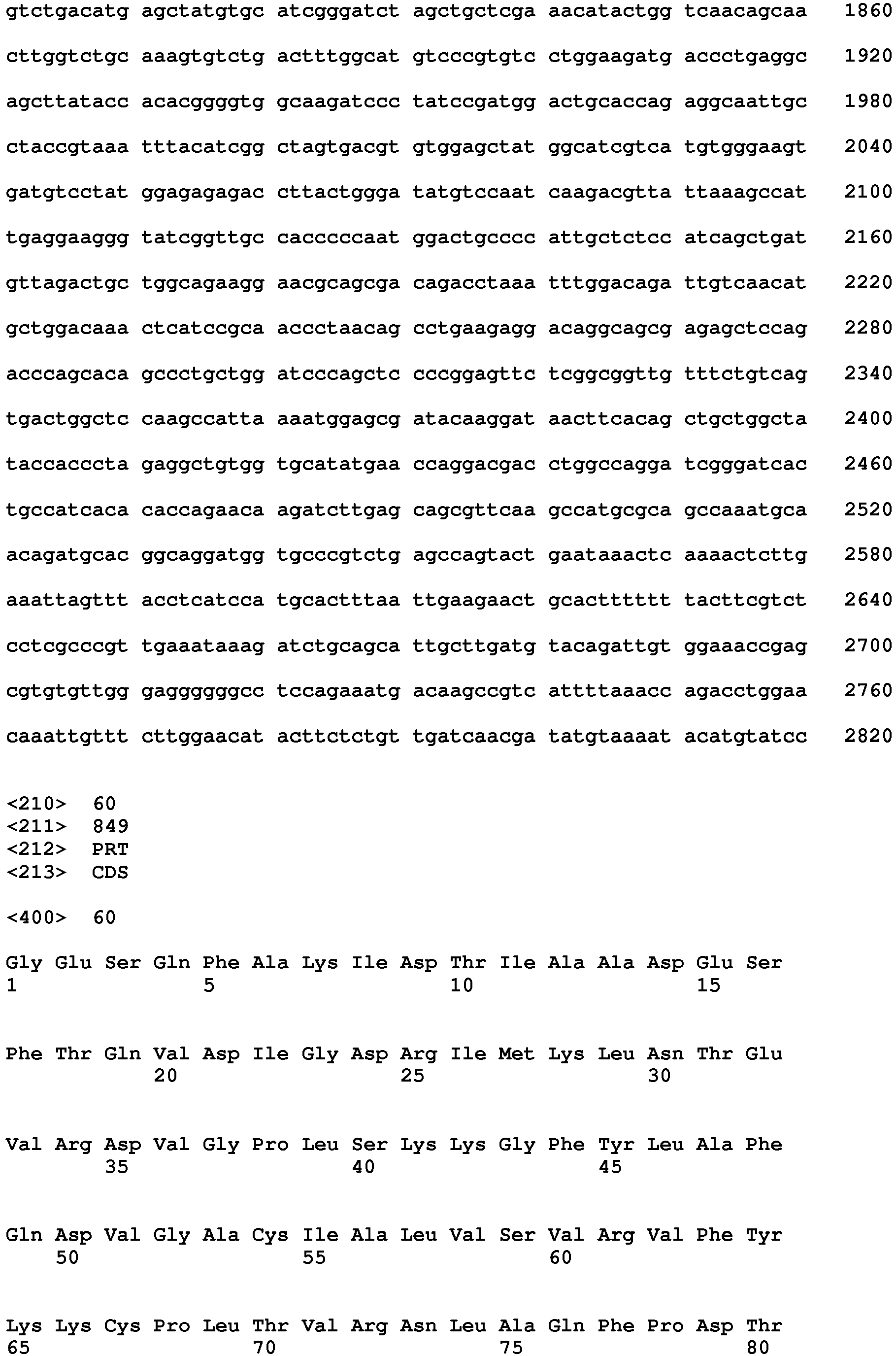 Figure imgb0240