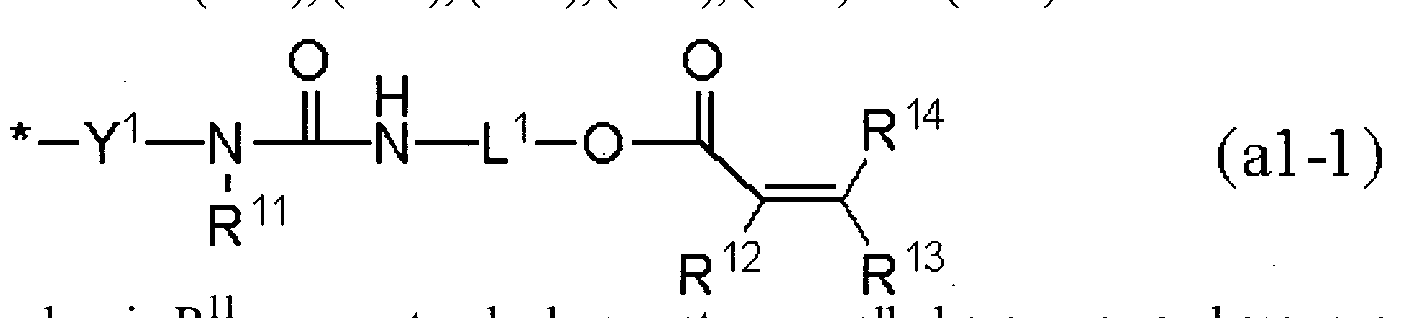 Figure imgf000097_0001