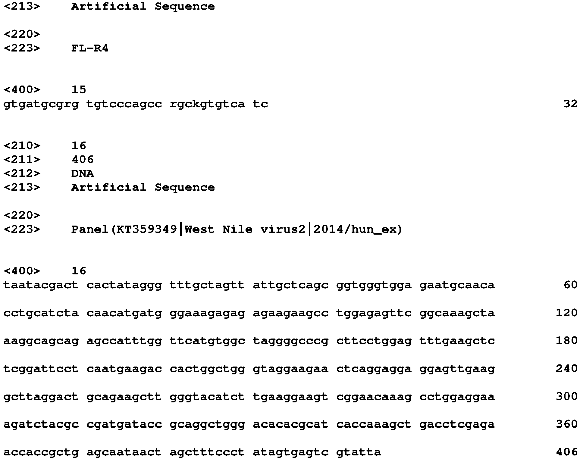 Figure imgb0052