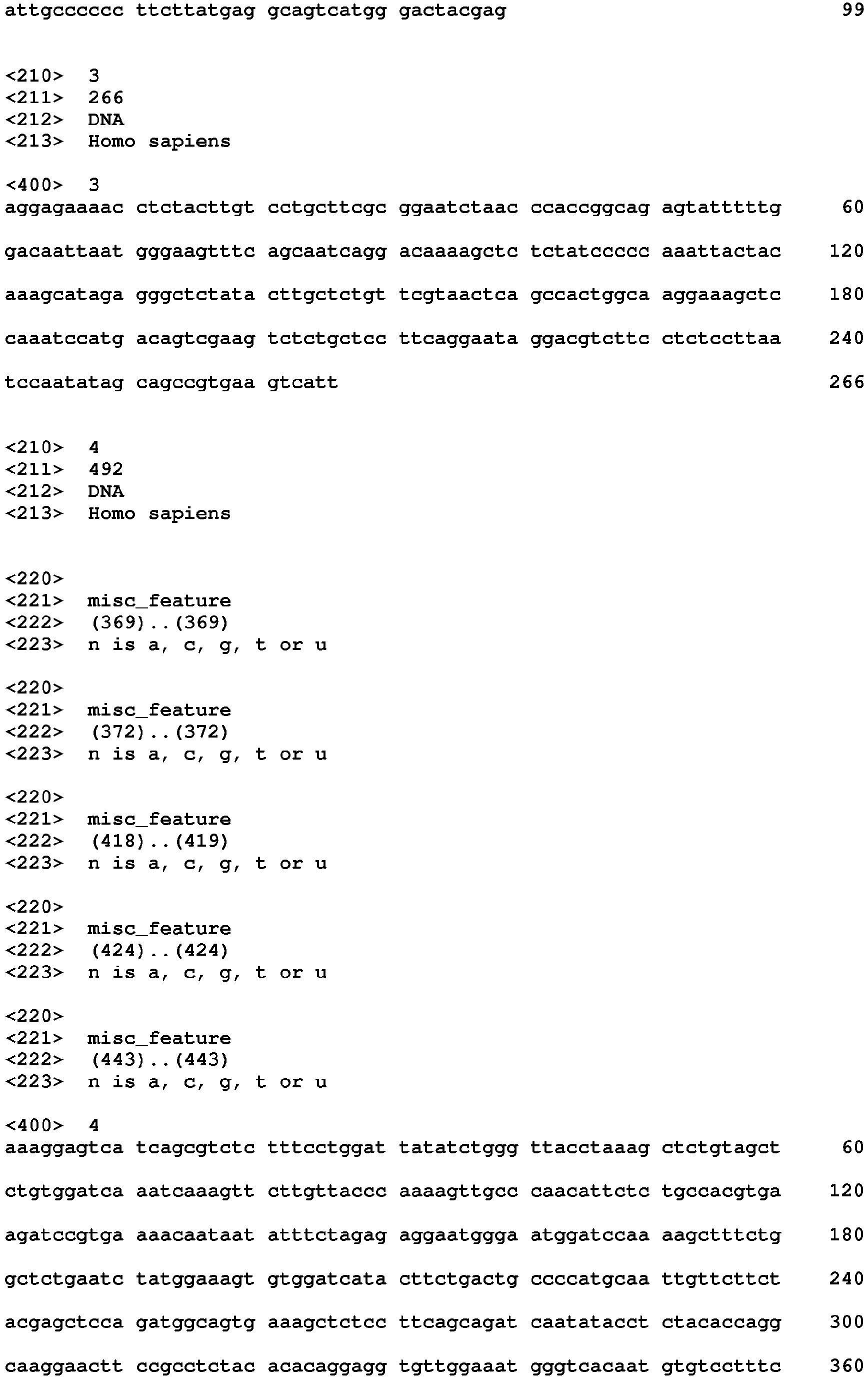 Figure imgb0002