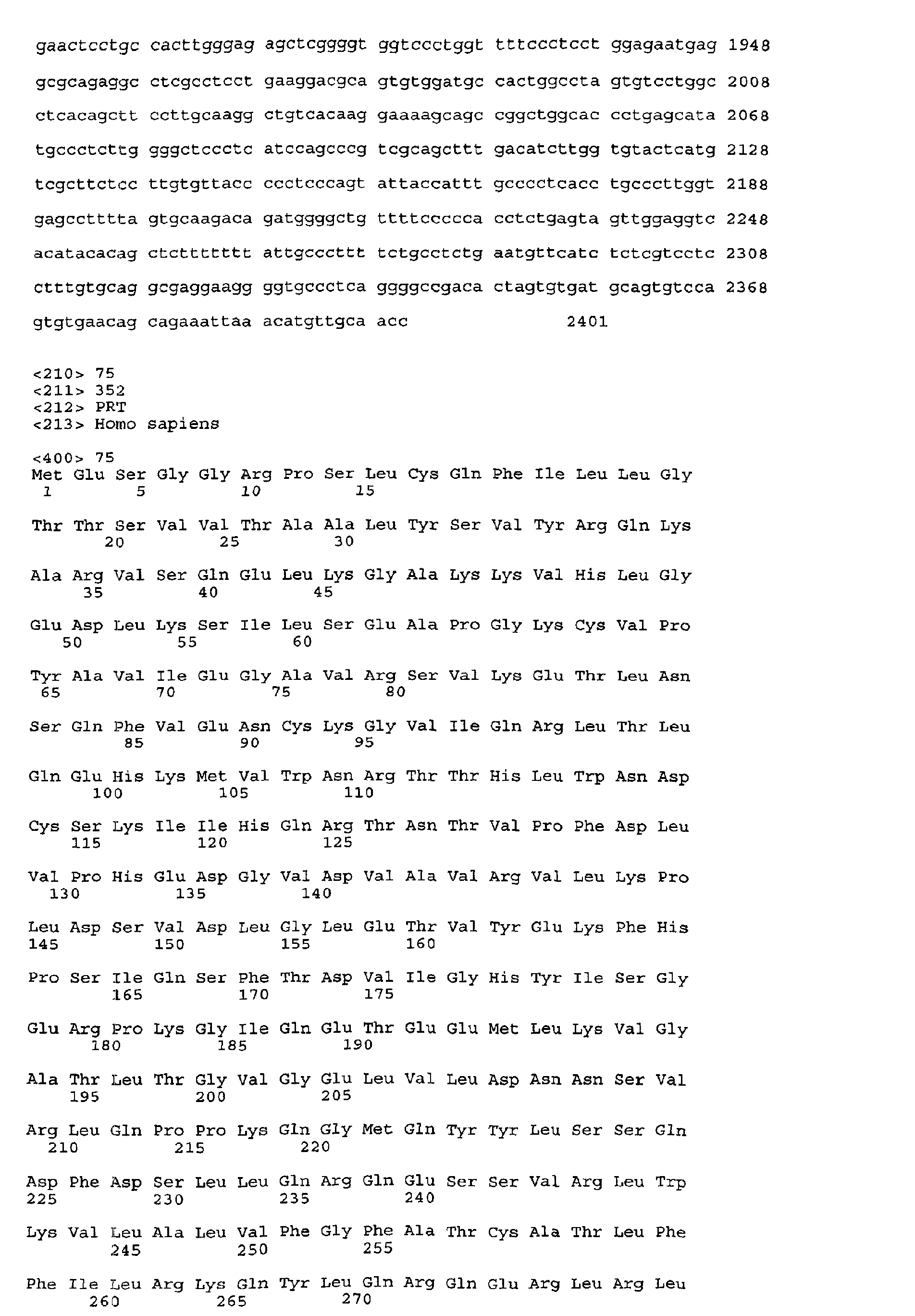 Figure 02340001