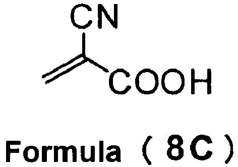 Figure imgb0093