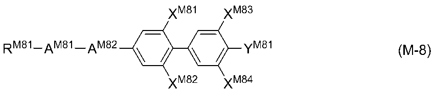 Figure JPOXMLDOC01-appb-C000060
