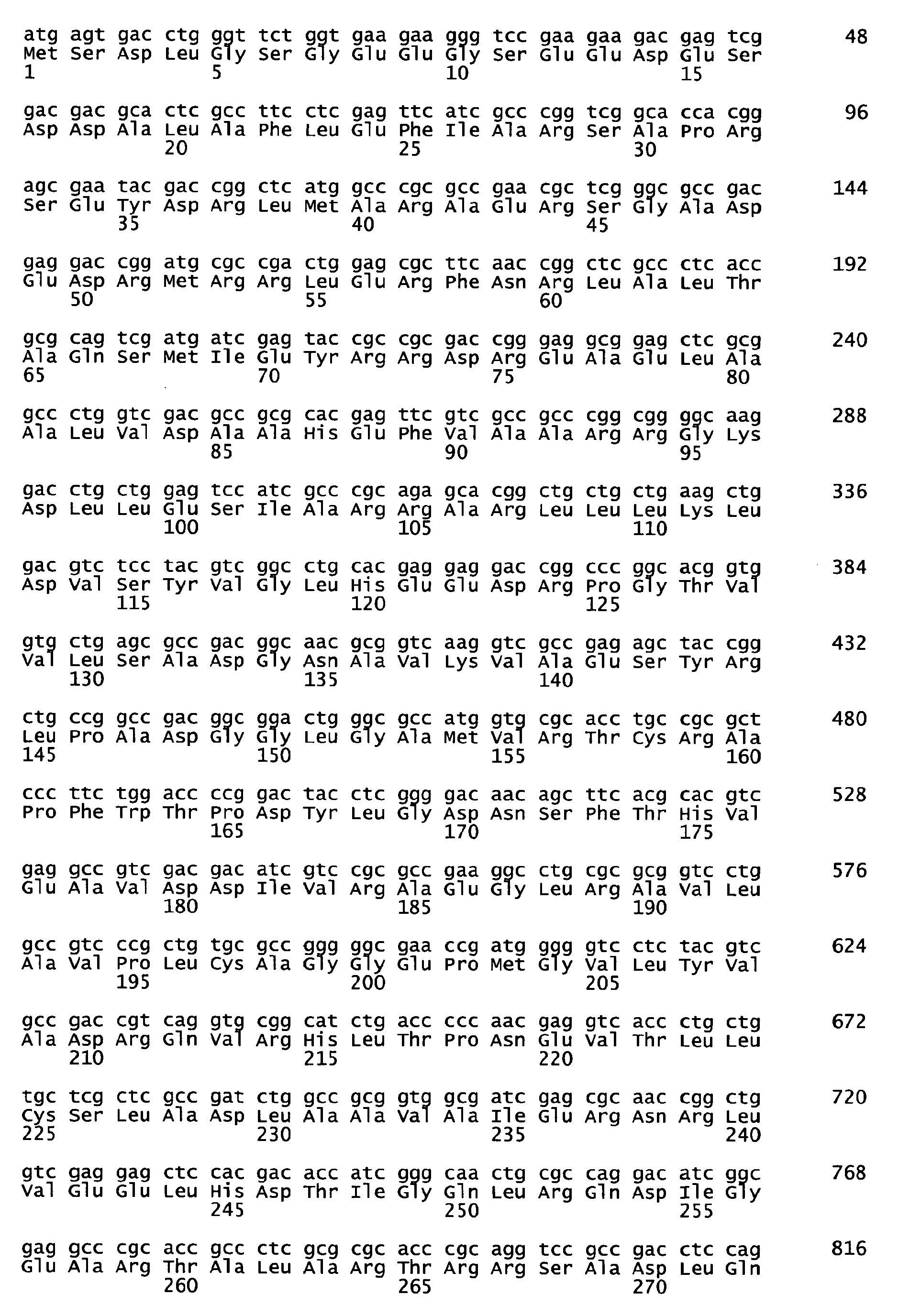 Figure imgb0097