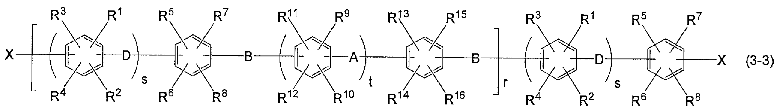 Figure JPOXMLDOC01-appb-C000024