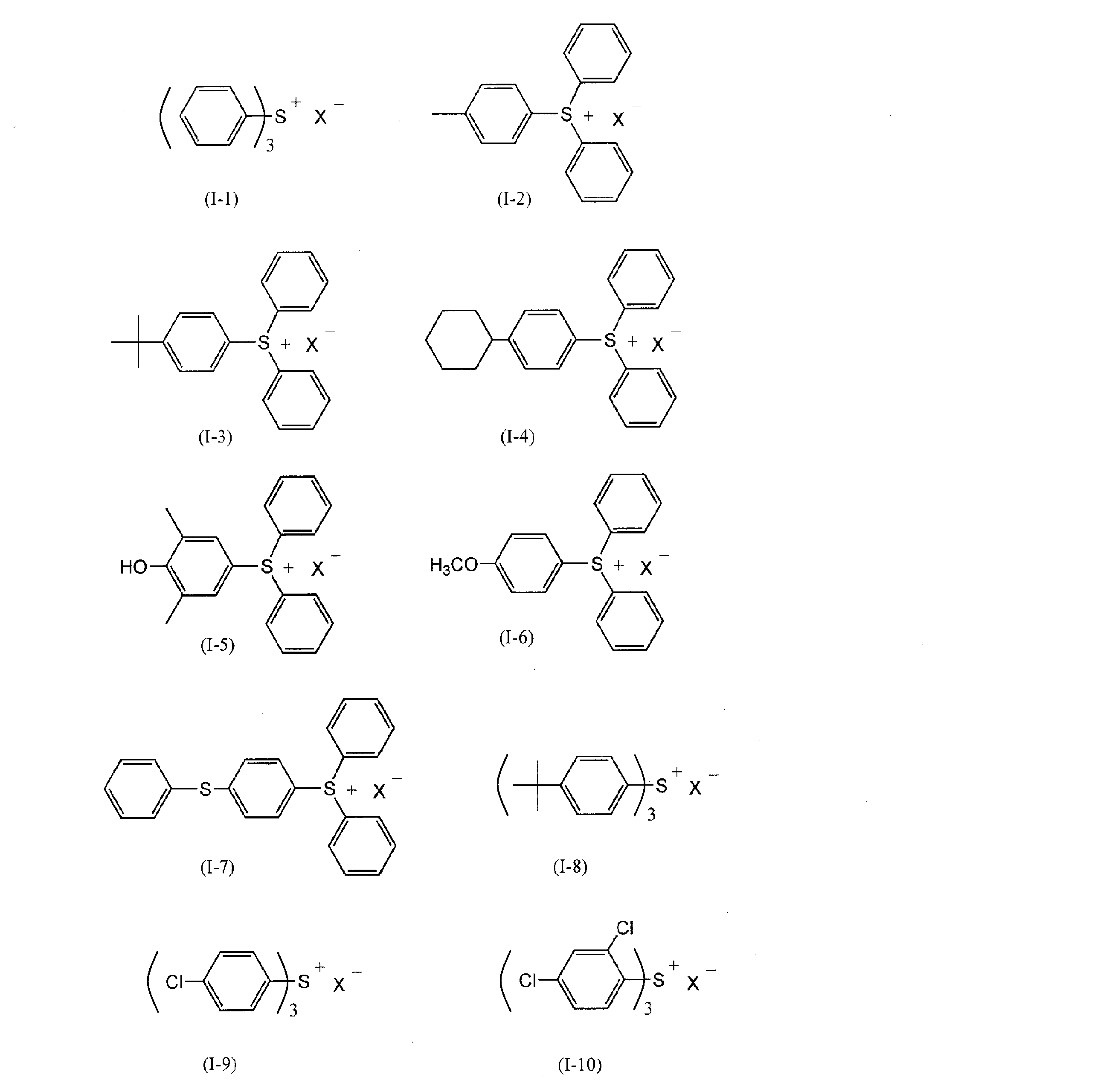 Figure JPOXMLDOC01-appb-C000013