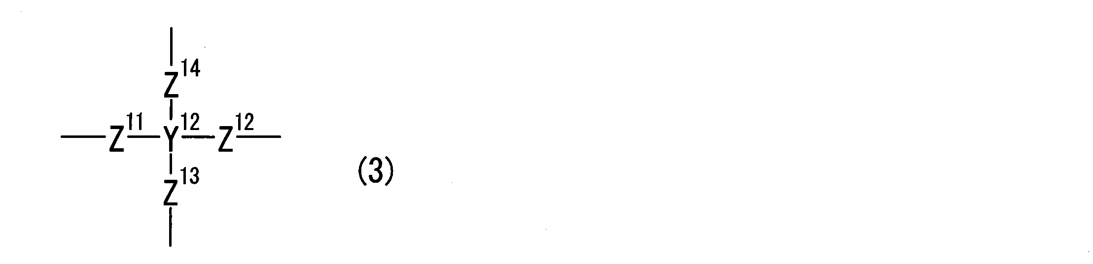 Figure JPOXMLDOC01-appb-C000040