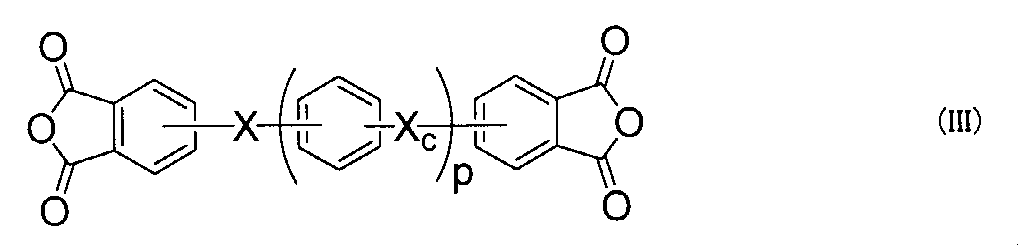 Figure JPOXMLDOC01-appb-C000005