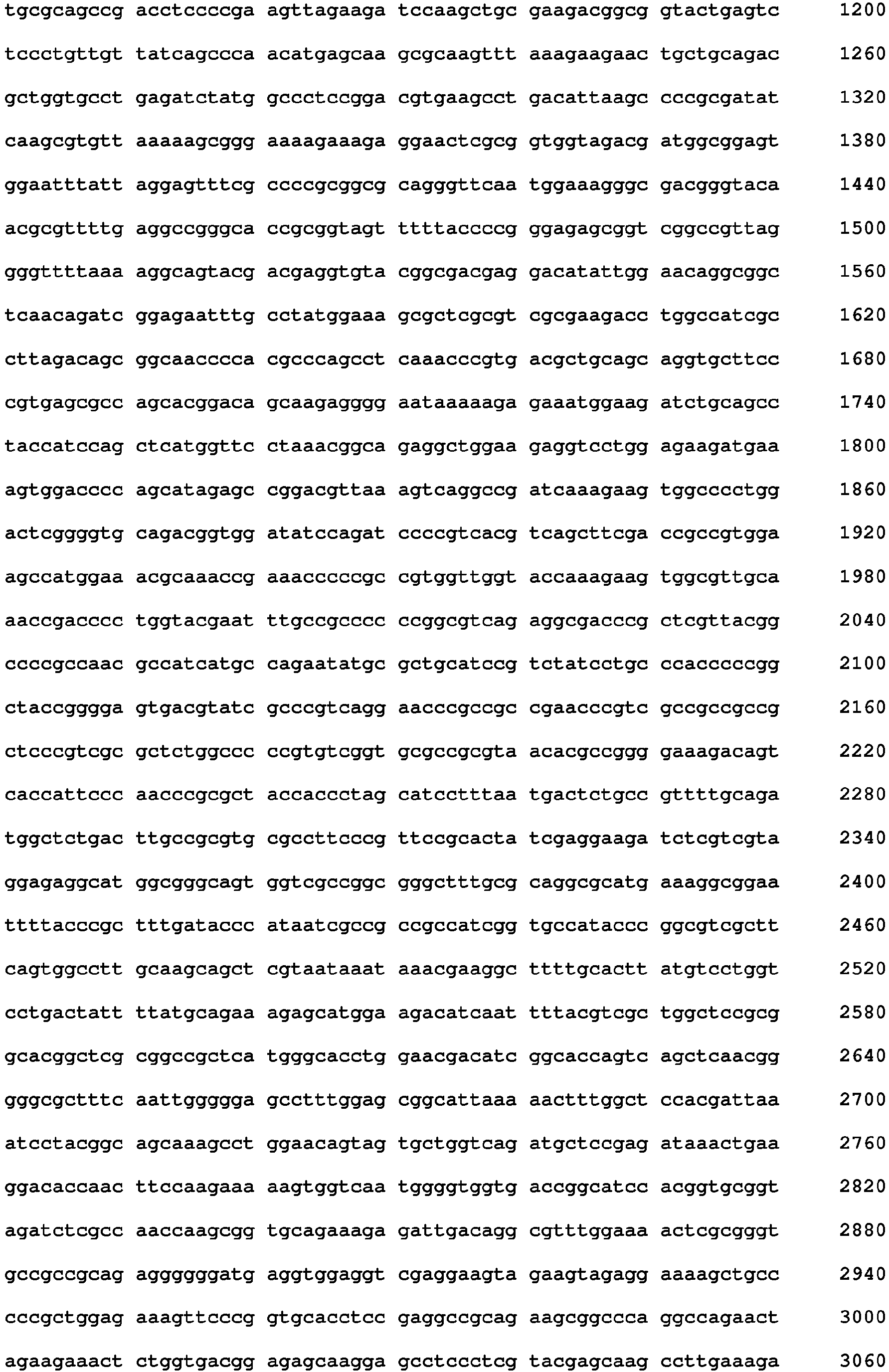 Figure imgb0111