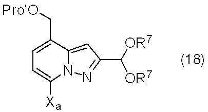 Figure JPOXMLDOC01-appb-C000020