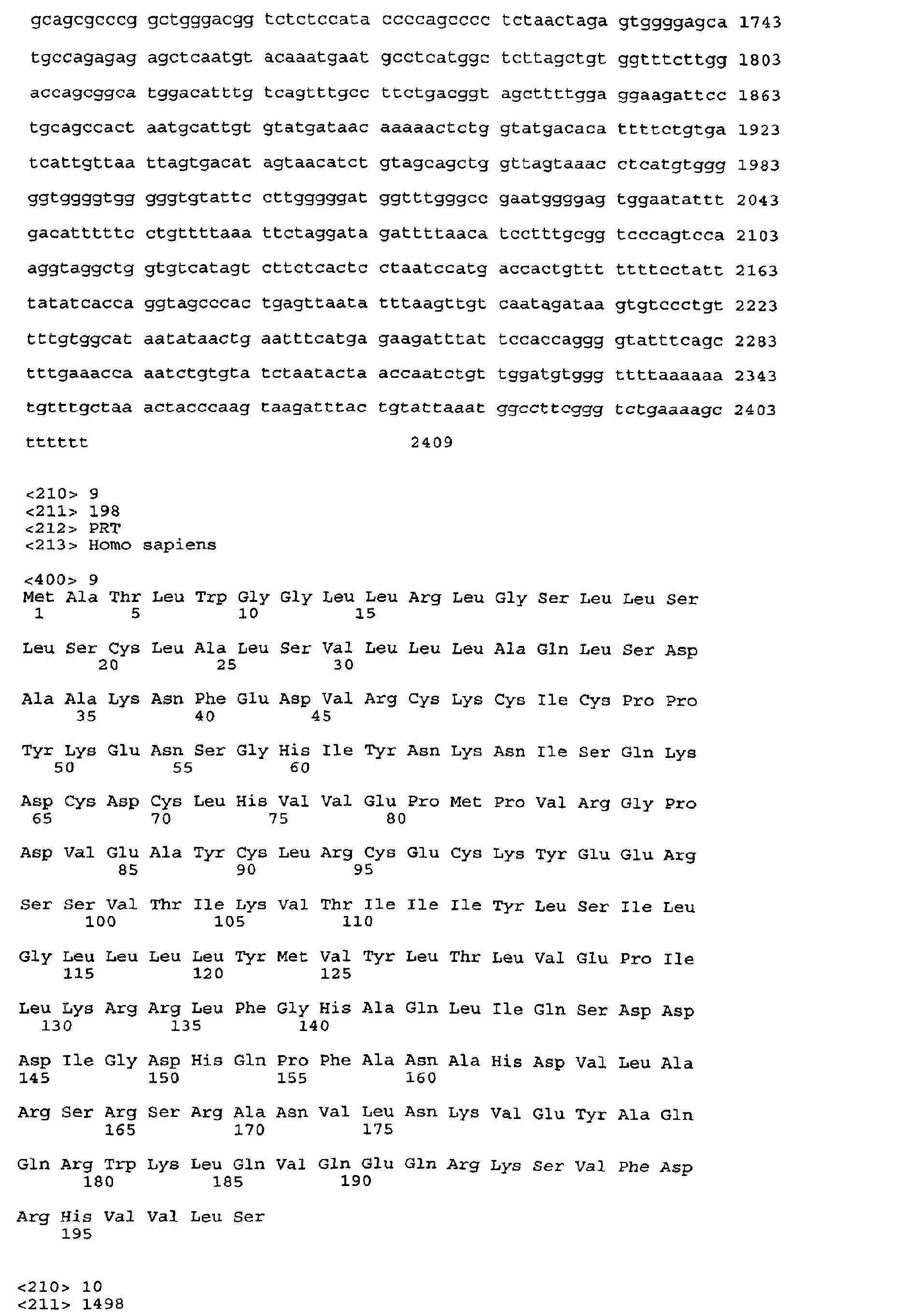 Figure 00670001