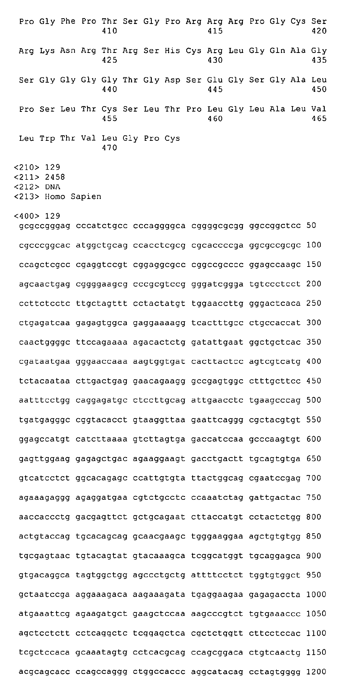 Figure imgb0156