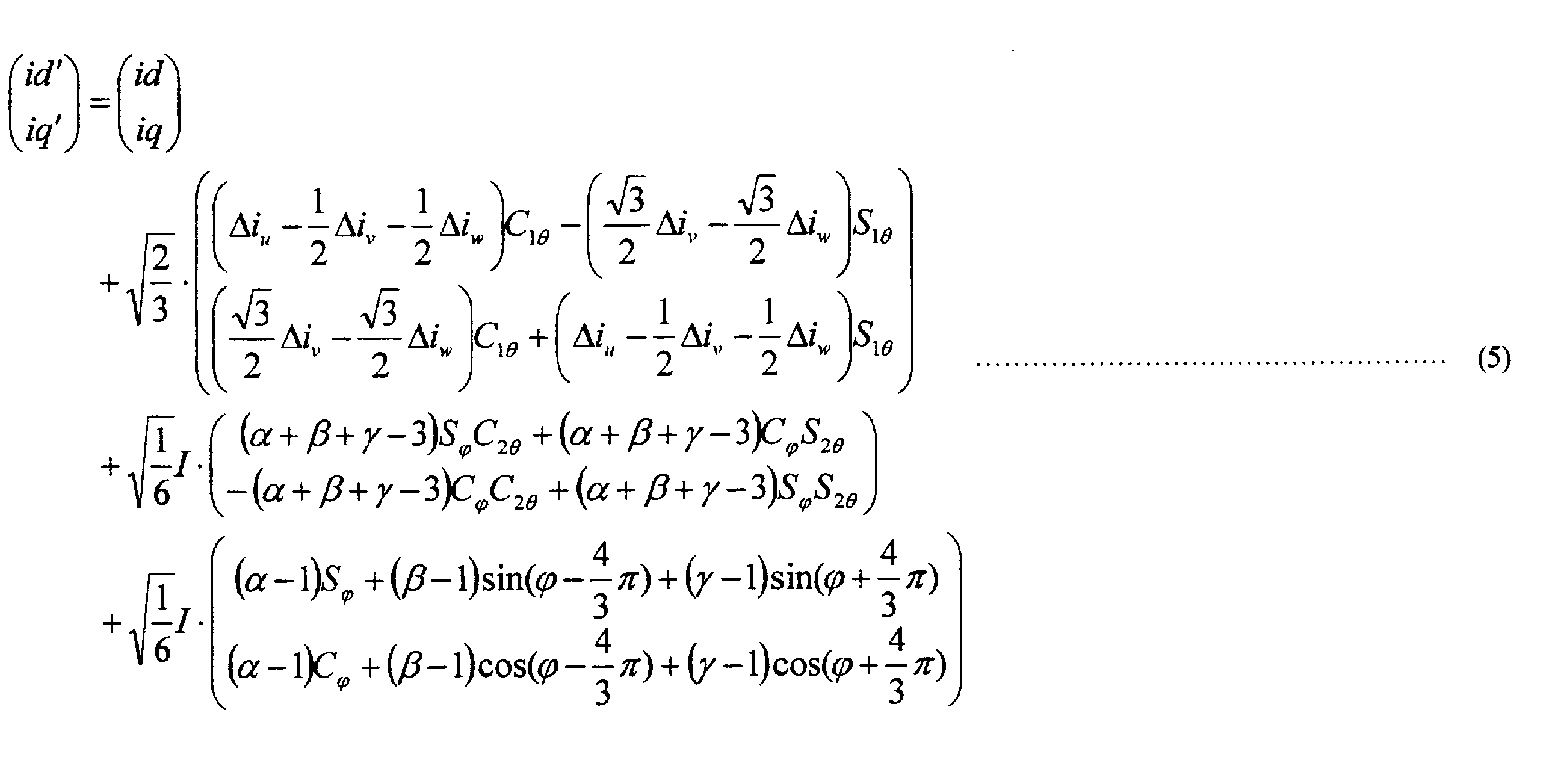 Figure JPOXMLDOC01-appb-M000004