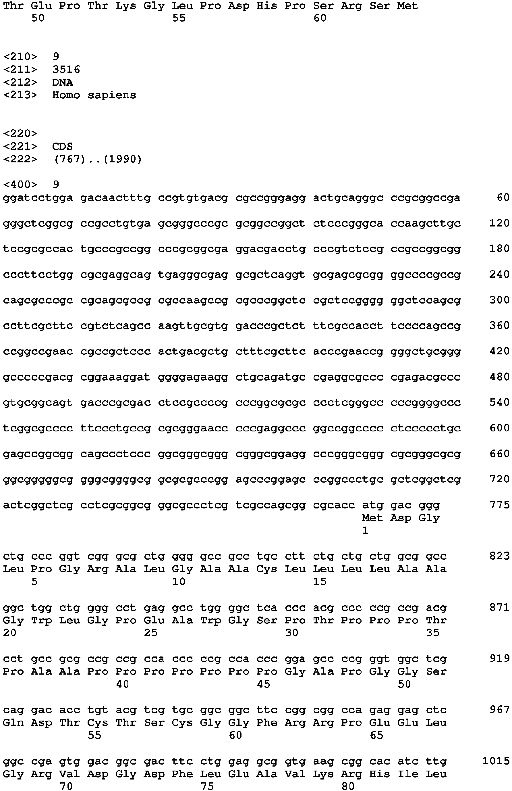 Figure imgb0028