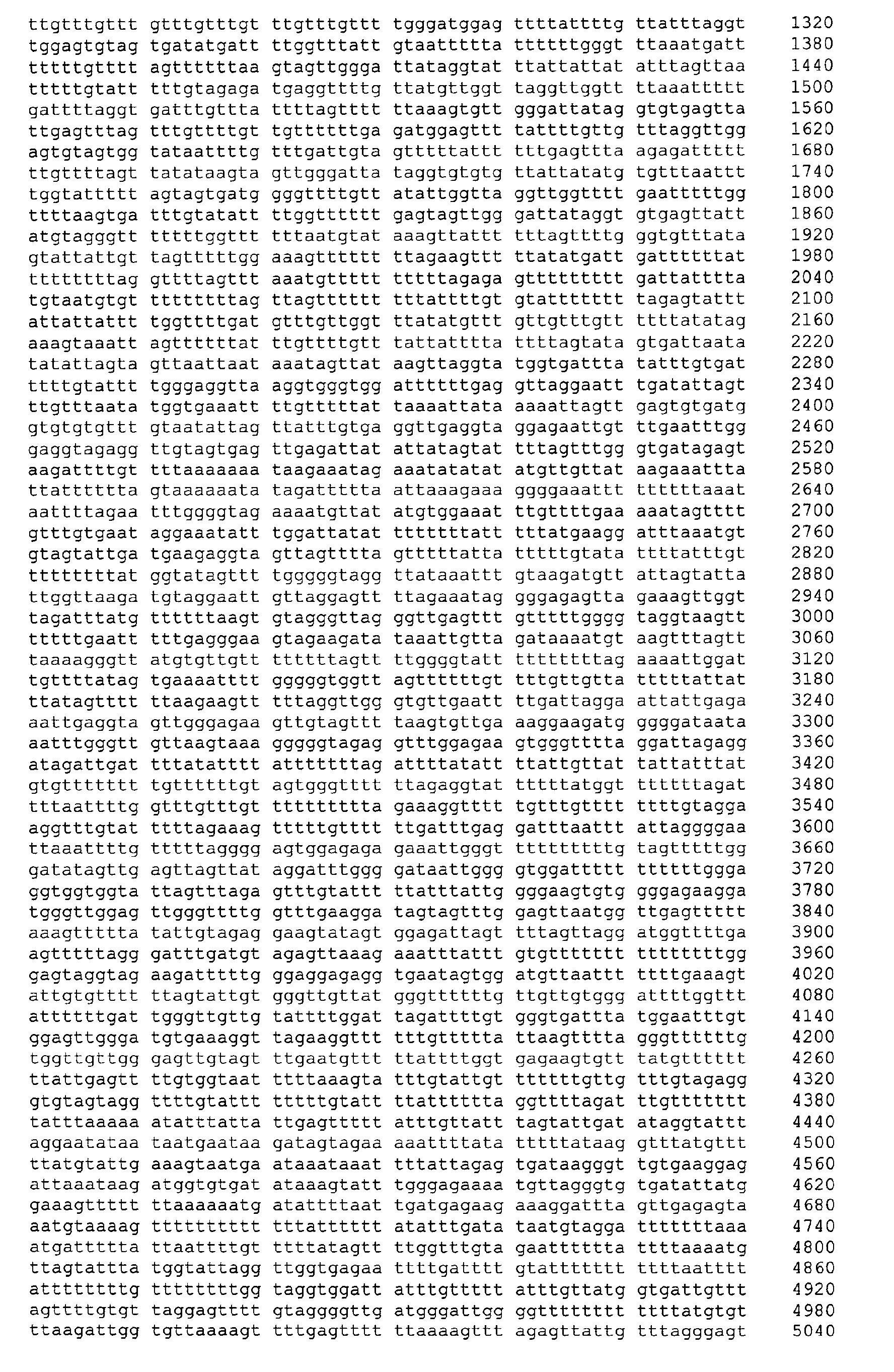 Figure 06470001