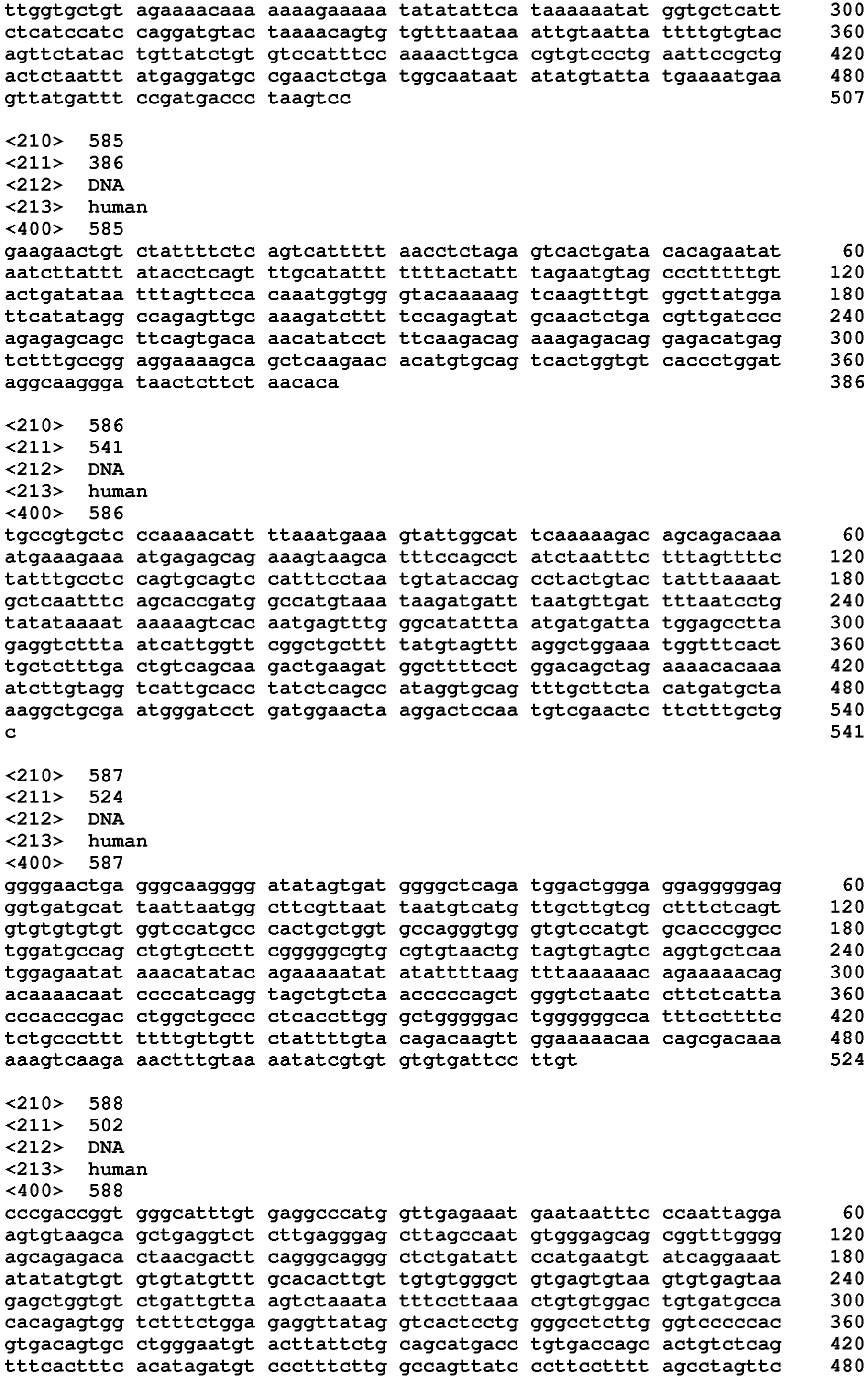 Figure imgb0884