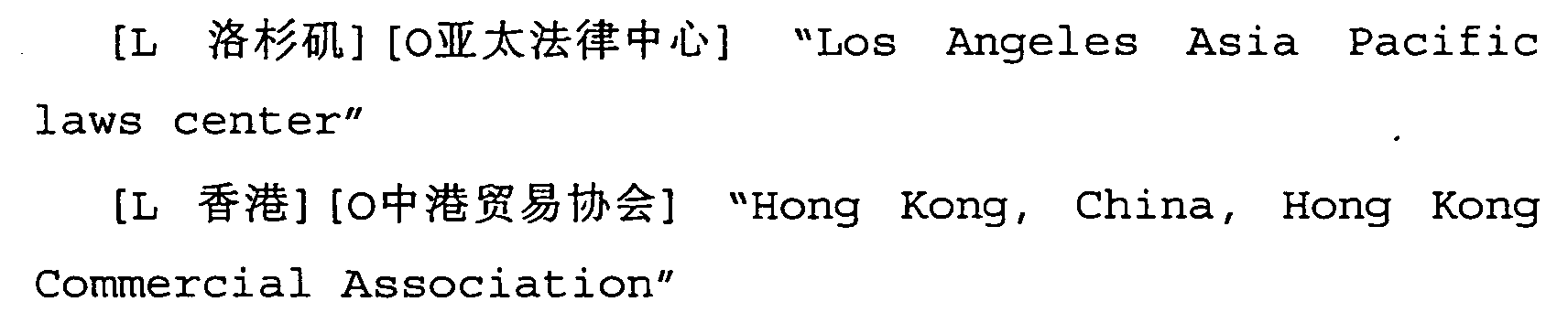 Figure 00350002