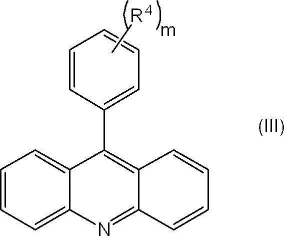 Figure JPOXMLDOC01-appb-C000002