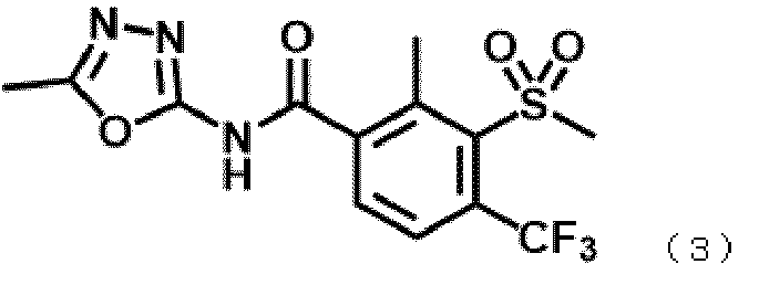 Figure JPOXMLDOC01-appb-C000003