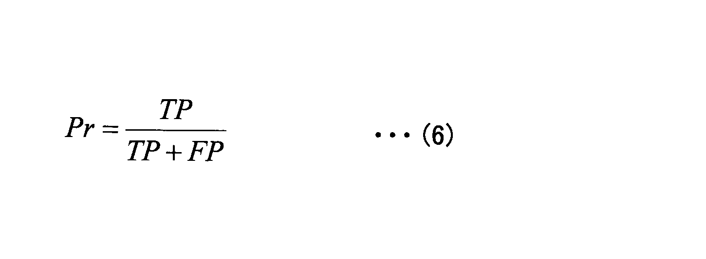 Figure JPOXMLDOC01-appb-M000007