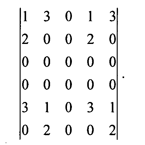 Figure imgb0029