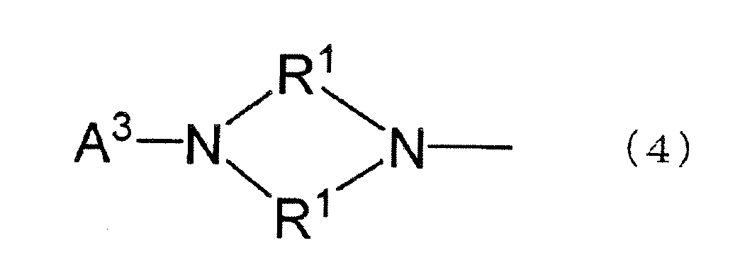 Figure pct00026