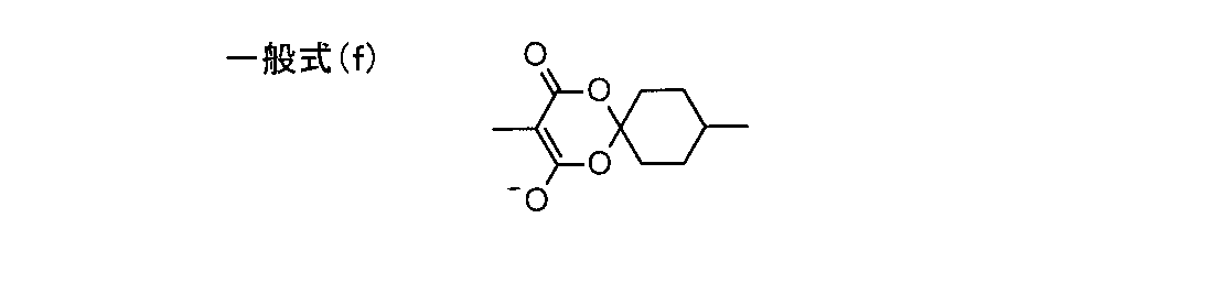 Figure JPOXMLDOC01-appb-C000038