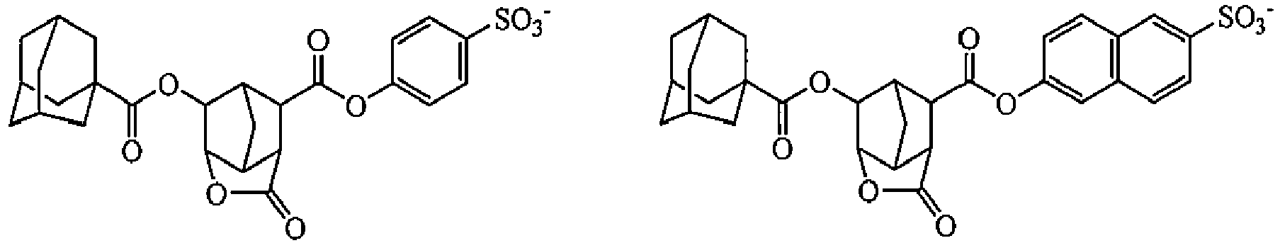Figure imgb0140