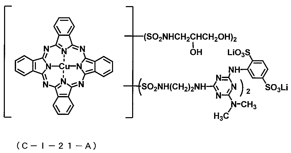 Figure JPOXMLDOC01-appb-C000071