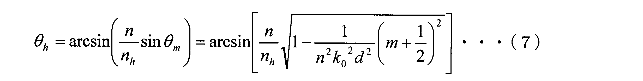 Figure JPOXMLDOC01-appb-M000010