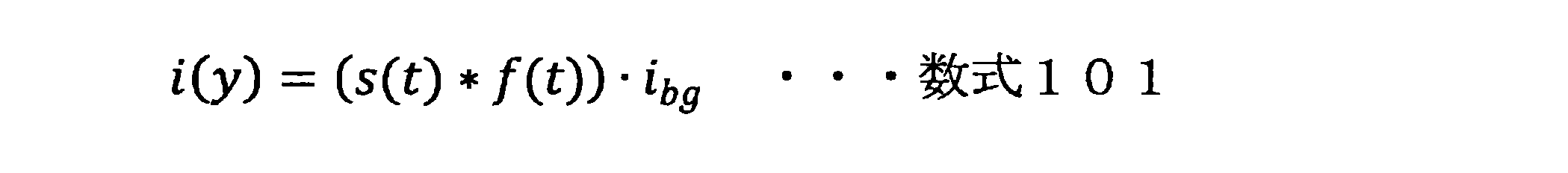 Figure JPOXMLDOC01-appb-M000001
